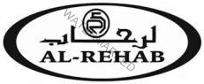 Al Rehab Air-freshener