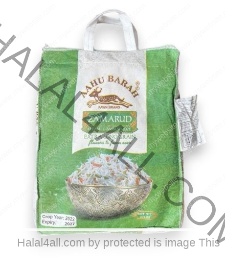 AAHU BARAHA ZAMARUD Basmati Rice 10 LB
