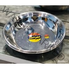 JAVAID Parat Stainless Steel 16" - Small
