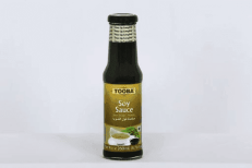 BASMA Okra # 0 400 gm