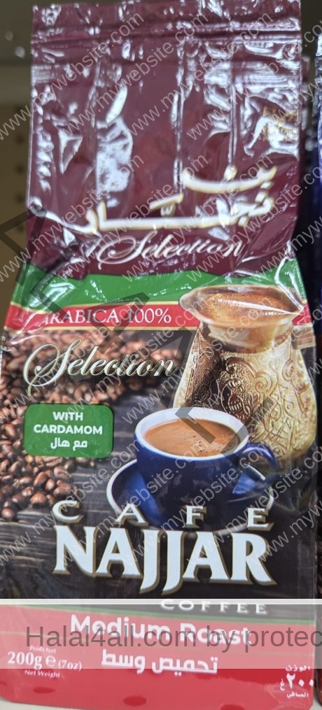 NAJJAR Coffee Medium Roast w/ Cardamom 200 gm