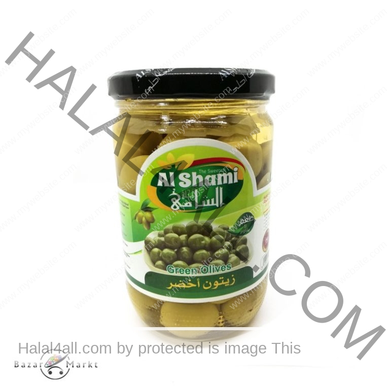 ALSHAMI Nabuls Green Olives 3 LB