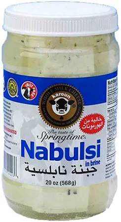 KAROUN Nabulsi Cheese 20 oz