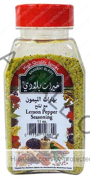 KHAYRAT Lemon Pepper 10 oz
