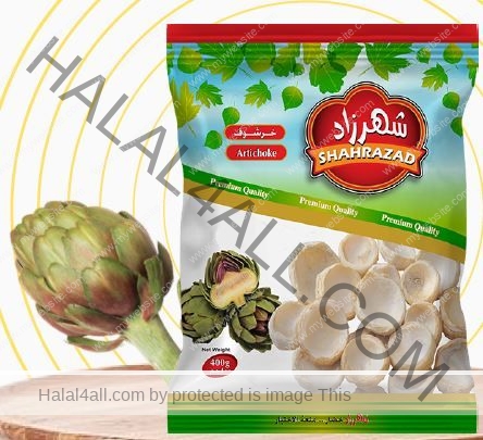 SHAHRAZAD Artichokes 400 gm