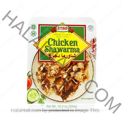 ZIYAD Chicken Shawarma 10.4 oz