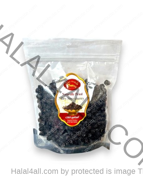 AAHU BARAH Dry Sour Cherry 1 LB