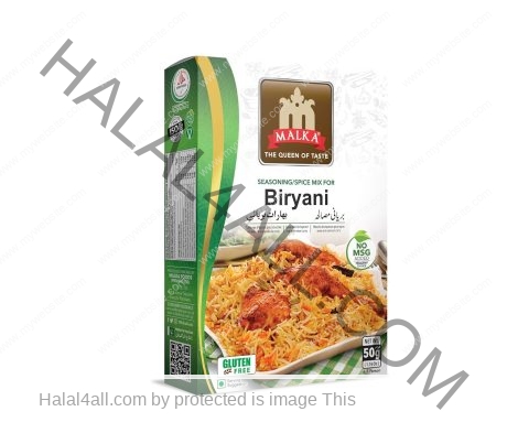 MALKA Bombay Biryani 100 gm