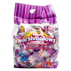 ZIYAD Halal Marshmallows Individual Pack 8.82 oz
