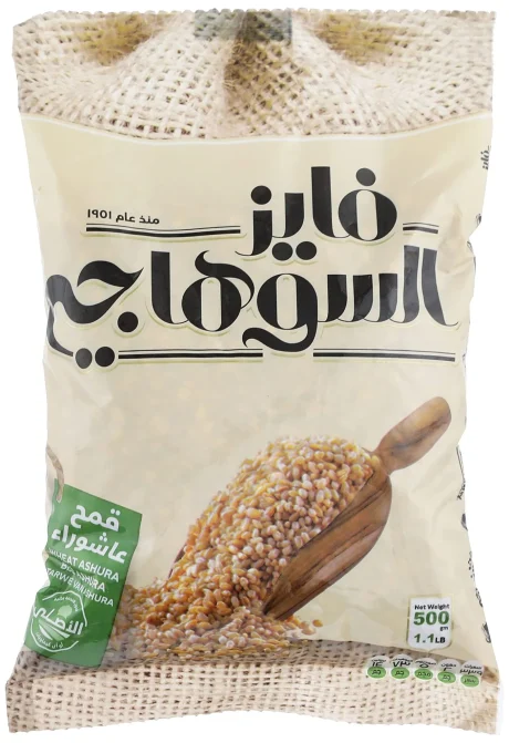AL SUHAGY Shredded Wheat 400 gm