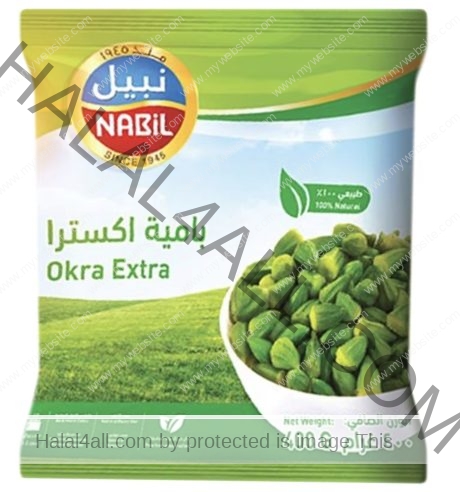 NABIL Okra FINE 400 gm