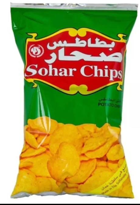 OMAN Sohar Chips 100 gm