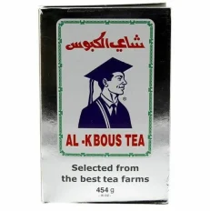 AL KBOUS Black Tea Loose 454 g