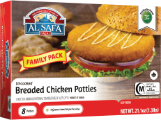 AL SAFA Chicken Patties