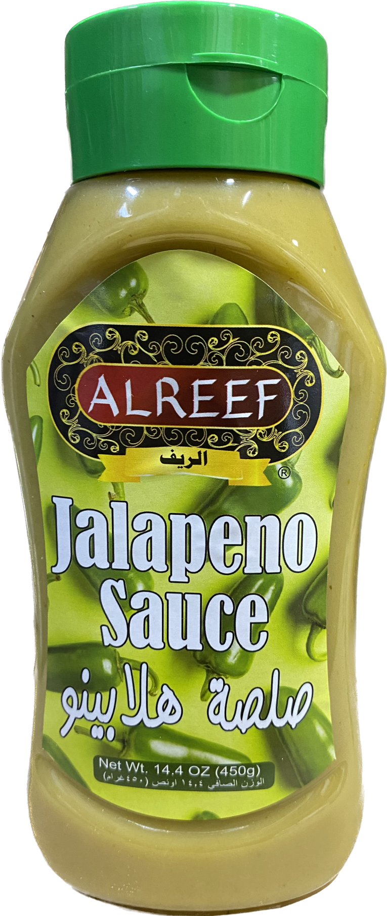 ALREEF Jalapeno Sauce 450 gm