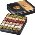 ALREEF Turkish Delights With Pistachio 500 gm