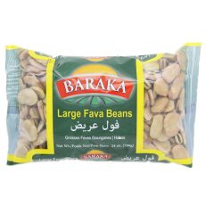 BARAKA Large Fava Beans 700 gm