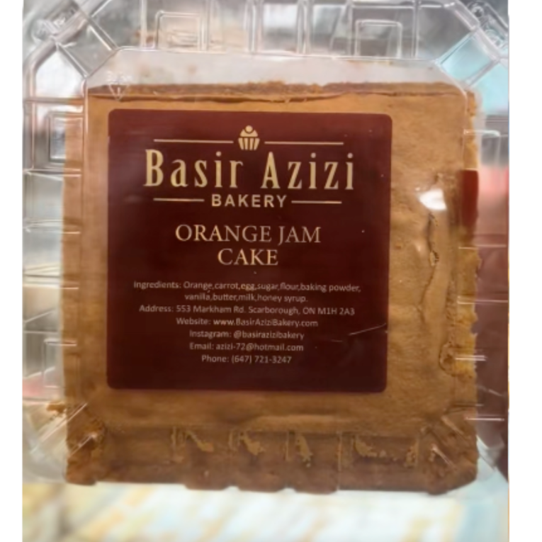 BASIR AZIZI Jaleebi 350 gm