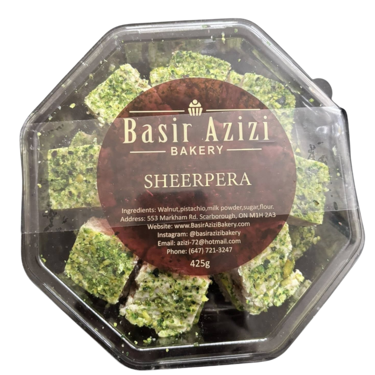 BASIR AZIZI Jaleebi 350 gm