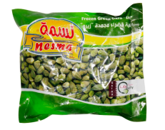 BASMA Okra # 0 400 gm