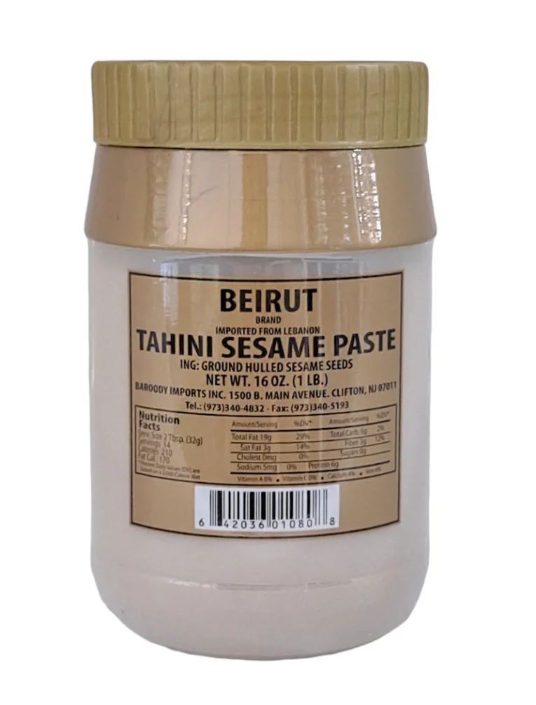 BEIRUT Tahini 1 LB