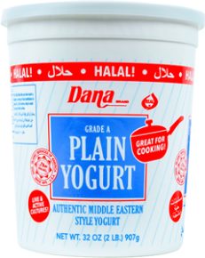 DANA Plain Yogurt 32 oz