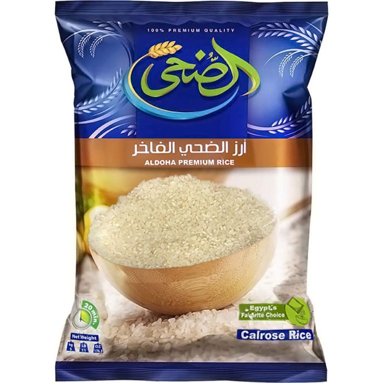 EL DOHA Rice 10 LB