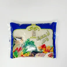 EL DOHA Rice 2 KG (4.4 LB)