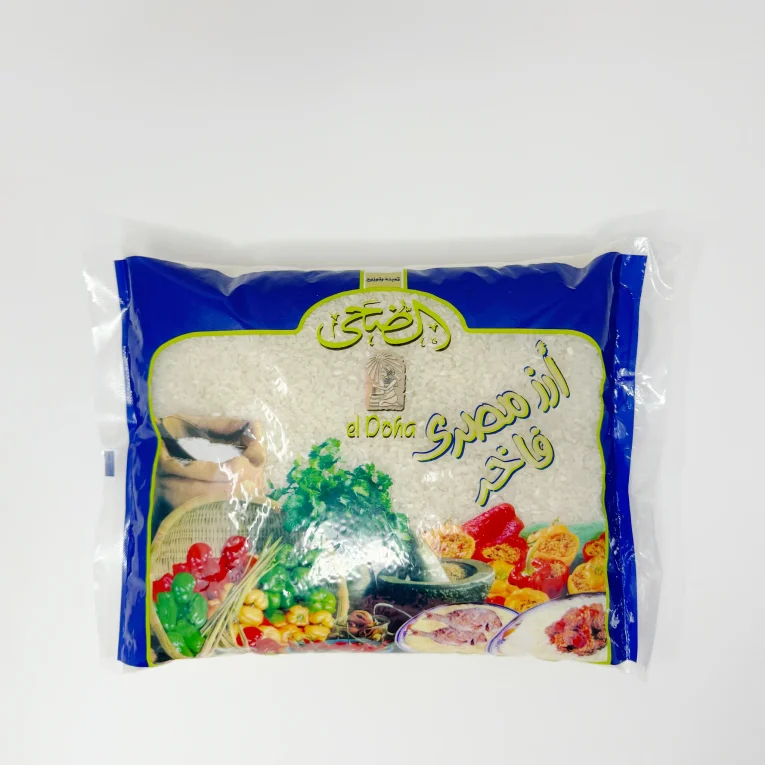 EL DOHA Rice 2 KG (4.4 LB)