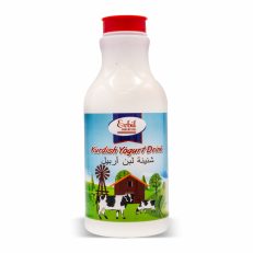 ERBIL Kurdish Yogurt Drink