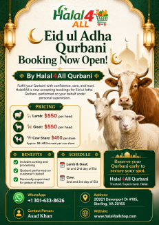 Eid ul Adha Qurbani Booking Now Open!