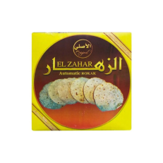 El ZAHAR Rokak ORIGINAL 500 gm