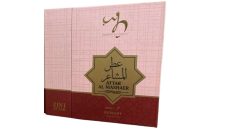 HEMANI Attar Al Mashaer 2 in 1 pack 7 ml + 3 ml