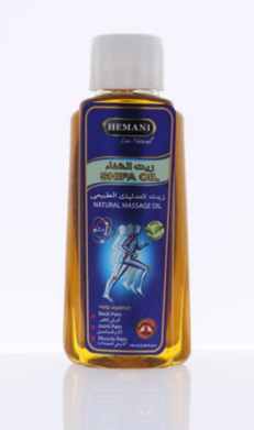 HEMANI Shifa Oil 100 ml