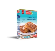 HOLW ELSHAM Basbosa W / Nuts 400 gm