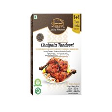 JAZAA Chatpata Tandoori Recipe Mix 100 gm