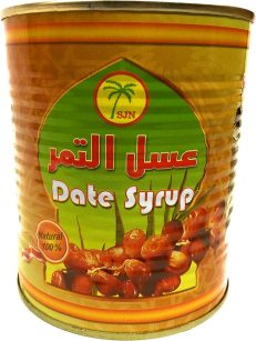 KERBALA Date Syrup 2 lb