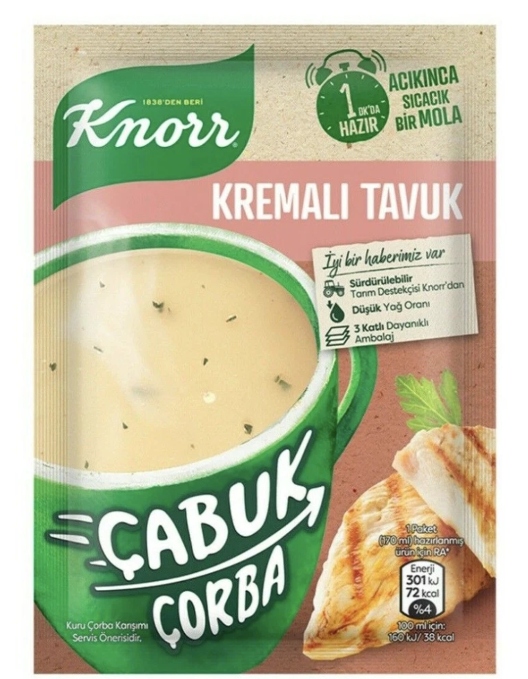 KNORR Creamy Chicken Quick Soup 18 gr