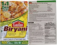LAZIZA Biryani Masala 100 gm