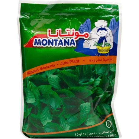 MONTANA Molokhia Minced 400 gm