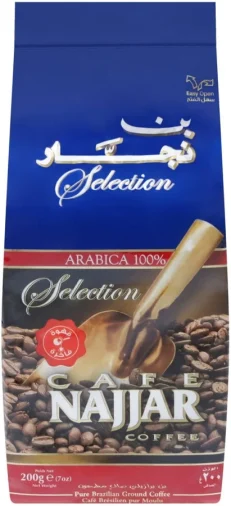 NAJJAR Coffee Original 200 gm