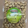 NAZO Akbari Pistachios 7 oz