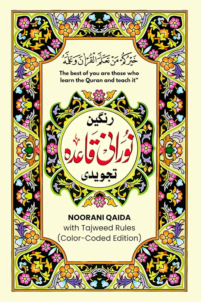 Noorani Qaaidah