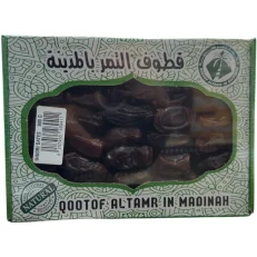 QOOTOF Khudri Dates 900 gm