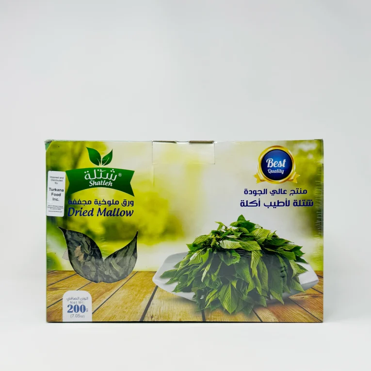 SHATLEH Dried Mallow 200 gr