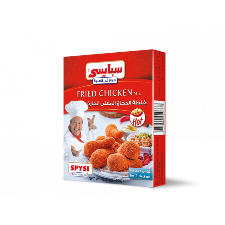 SPYSI Chicken Mix 90 gm