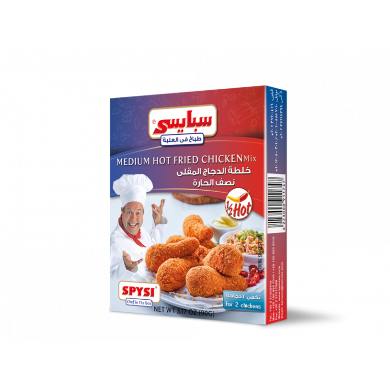SPYSI Fried Chicken 90 gm Medium HOT