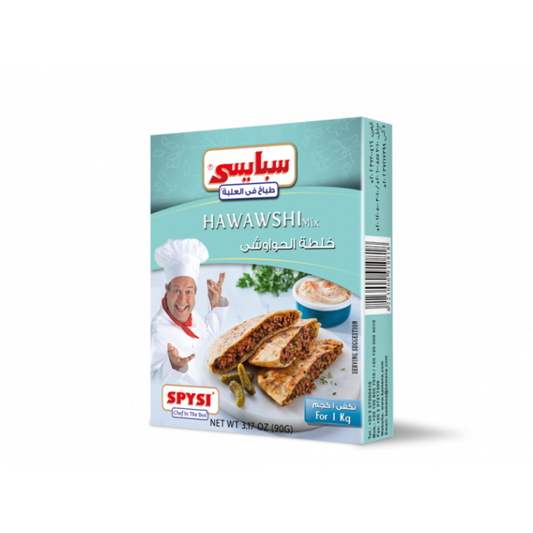 SPYSI Hawawshy Spice Mix 90 gm