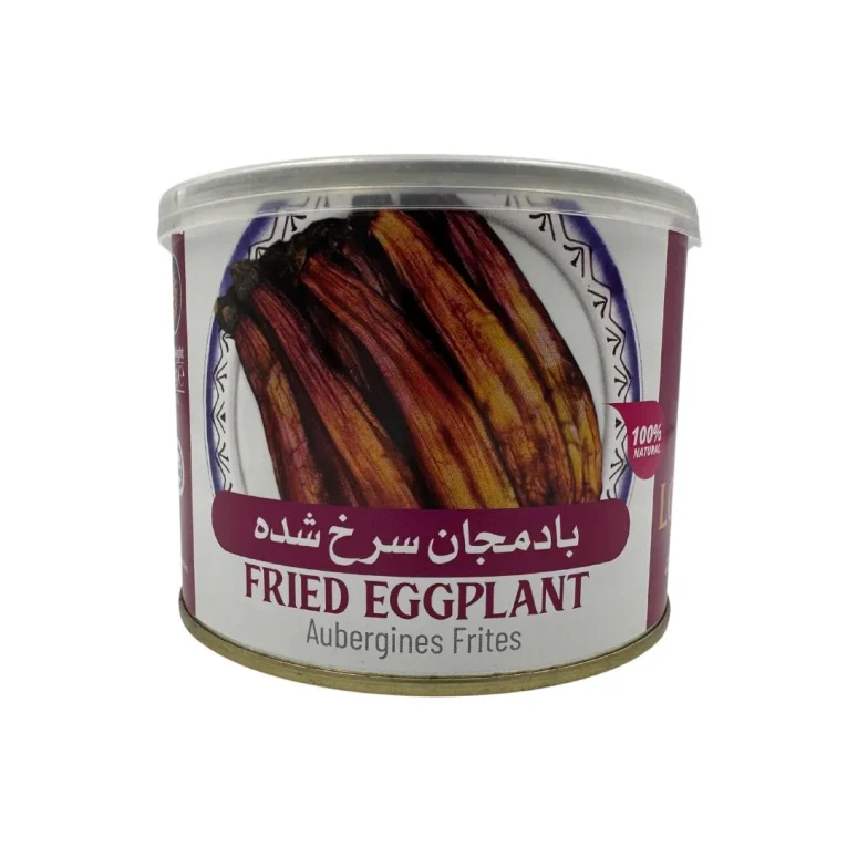 SULTAN GARDEN Roasted Eggplant 1000 gm