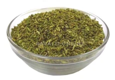 SURAJ Green Mukhwas 200 gm